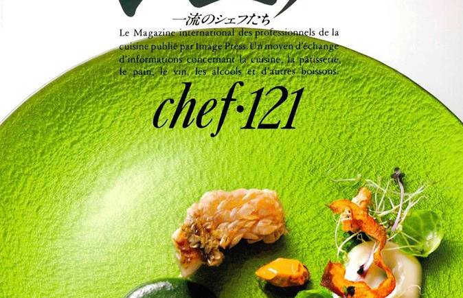 Chef 121